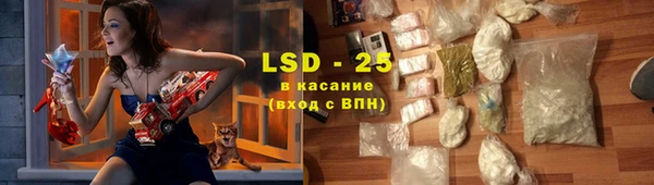 гашиш Аркадак
