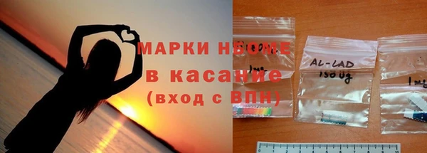 гашиш Аркадак