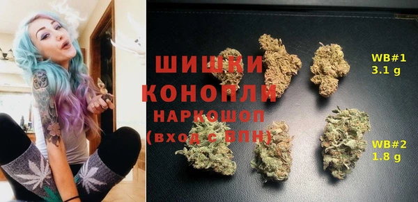 гашиш Аркадак