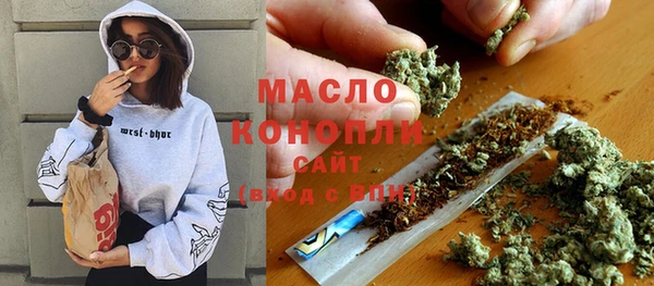 гашиш Аркадак