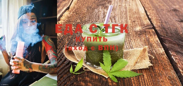 гашиш Аркадак