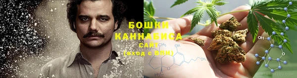 гашиш Аркадак