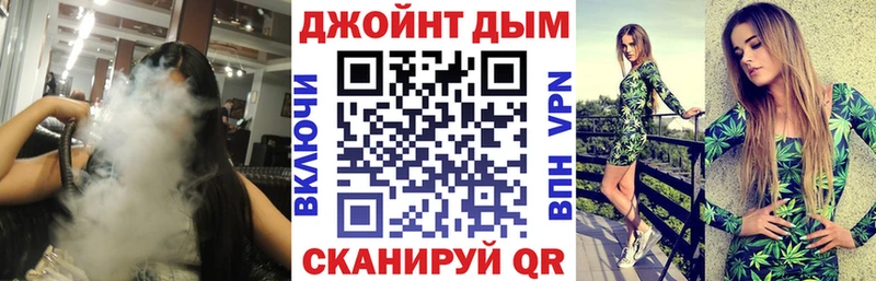 Конопля Ganja  Купить где  Щучье 